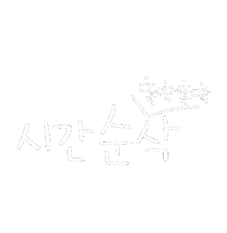 도아맘얼집 Sticker