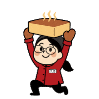 台湾カステラ九份 Sticker by SEED