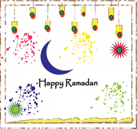 samiartstudio ramadan mubarak happy ramadan ramadan gif samiartstudio GIF