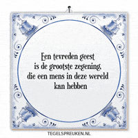 Rust Ontspanning GIF by Tegelspreuken.nl