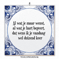 Humor Hoop GIF by Tegelspreuken.nl