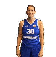 Basketball Sticker by Startportaal / Binnenland