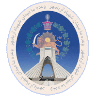 Pahlavi Sticker by Golesorkh Co.