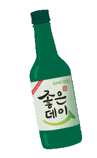 Good Day Drinking Sticker by BuBu