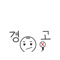 No Sticker