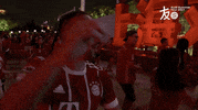 happy china GIF by FC Bayern Munich