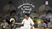 DMKITwing tn bjp mks dmk GIF