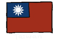 Taiwan 台灣 Sticker
