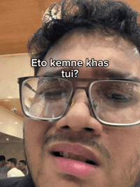 Ibu GIF