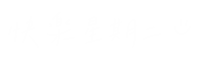 Happy 手寫字 Sticker