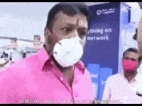 Kerala Sureshgopi GIF