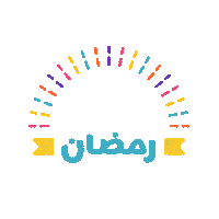 السعودية Sticker by Al Rabie