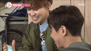 We Got Married GIF