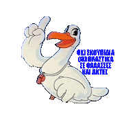 HELMEPA  Sticker