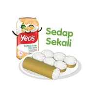 Ramadanwithyeos Sticker by YEOSSG