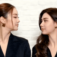 Gaze Flirting GIF