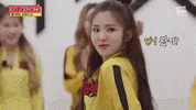 트라이비 GIF by TRI.BE