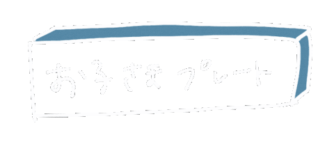 Mimipiyo Sticker