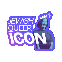 Lincoln Center Suss Sticker by JQY