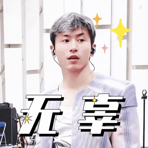 Practice Zzh GIF