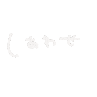 推し Sticker