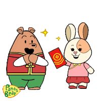 Gong Xi Chuc Mung Nam Moi Sticker