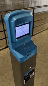 Bus Tram GIF by M TAG Grenoble
