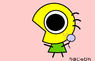 SAMIKO-TOKYO giphyupload sammy ubajubin GIF