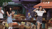 Girls Day Dancing GIF