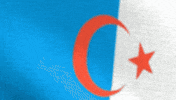 Syrian GIF