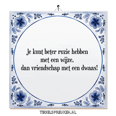 Humor Respect Sticker by Tegelspreuken.nl