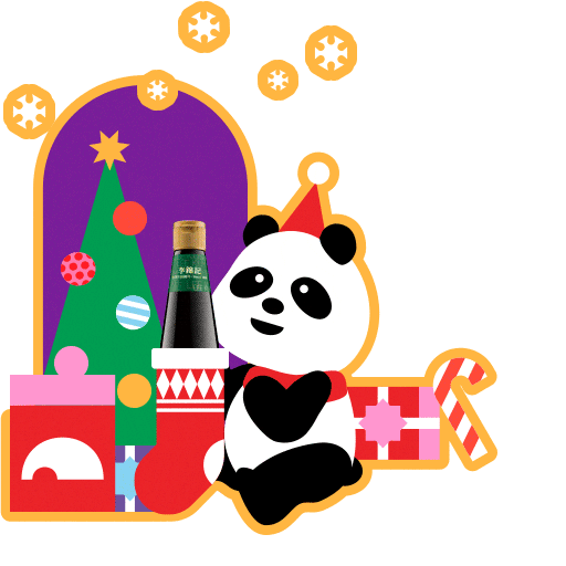 LKKHK giphyupload lkkxmas22 Sticker