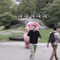 Happy Fun GIF