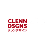 Sticker by Clenn Designs