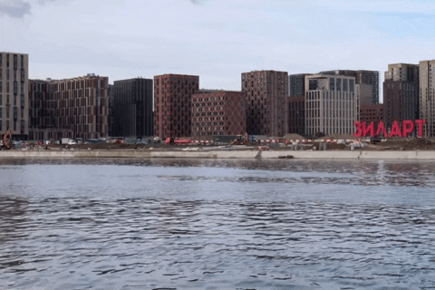 giphyupload moscow GIF