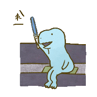 Car Concert Sticker