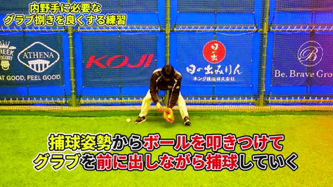 9log giphygifmaker GIF