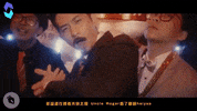 Life Brian GIF by STR Network