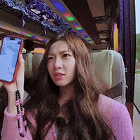 K Pop What GIF