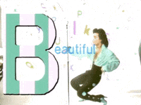 prince alphabet street GIF