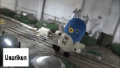 japan fly GIF