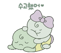 Turtle Love Sticker
