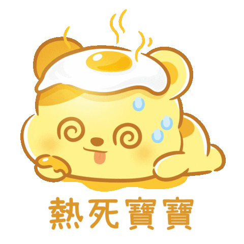 Summer Bear Sticker