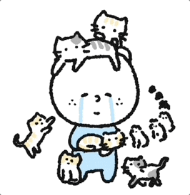 Happy Street Cat GIF