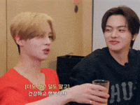 Leo Sangwon GIF