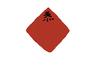 tinahasfriends new year happy new year lucky chinese new year Sticker