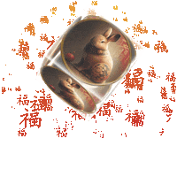 Happy New Year Happiness Sticker