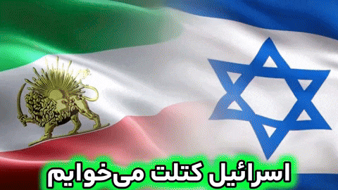 Arabian Gulf Azerbaijan GIF