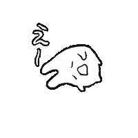 Rabbit うさぎ Sticker