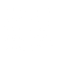 New Post Lettering Sticker